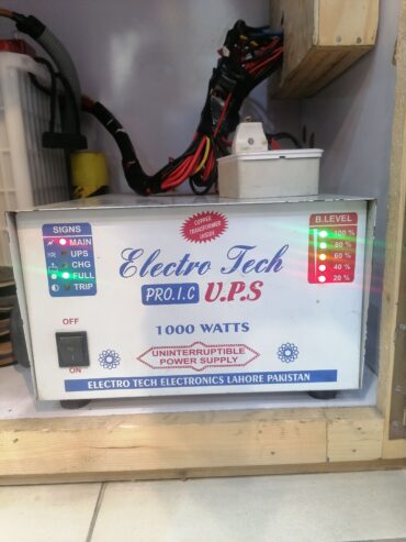 UPS 1000 watts.