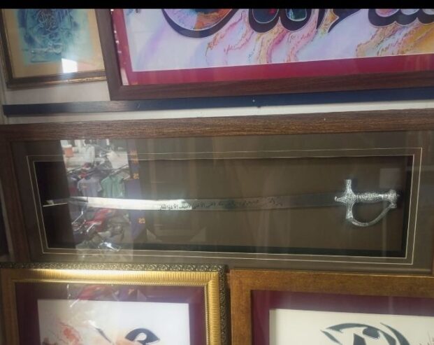 Frames any size good work