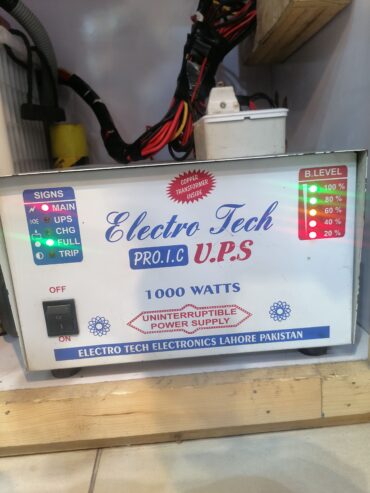 UPS 1000 watts.