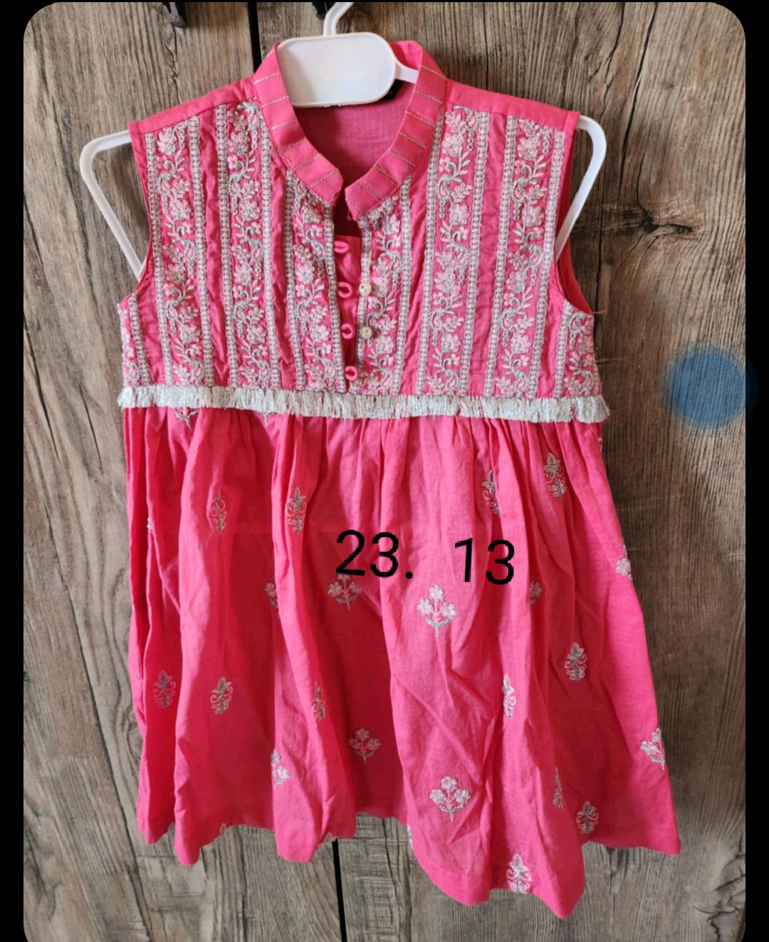 kids collection