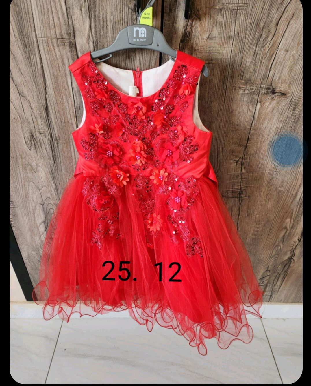 kids collection