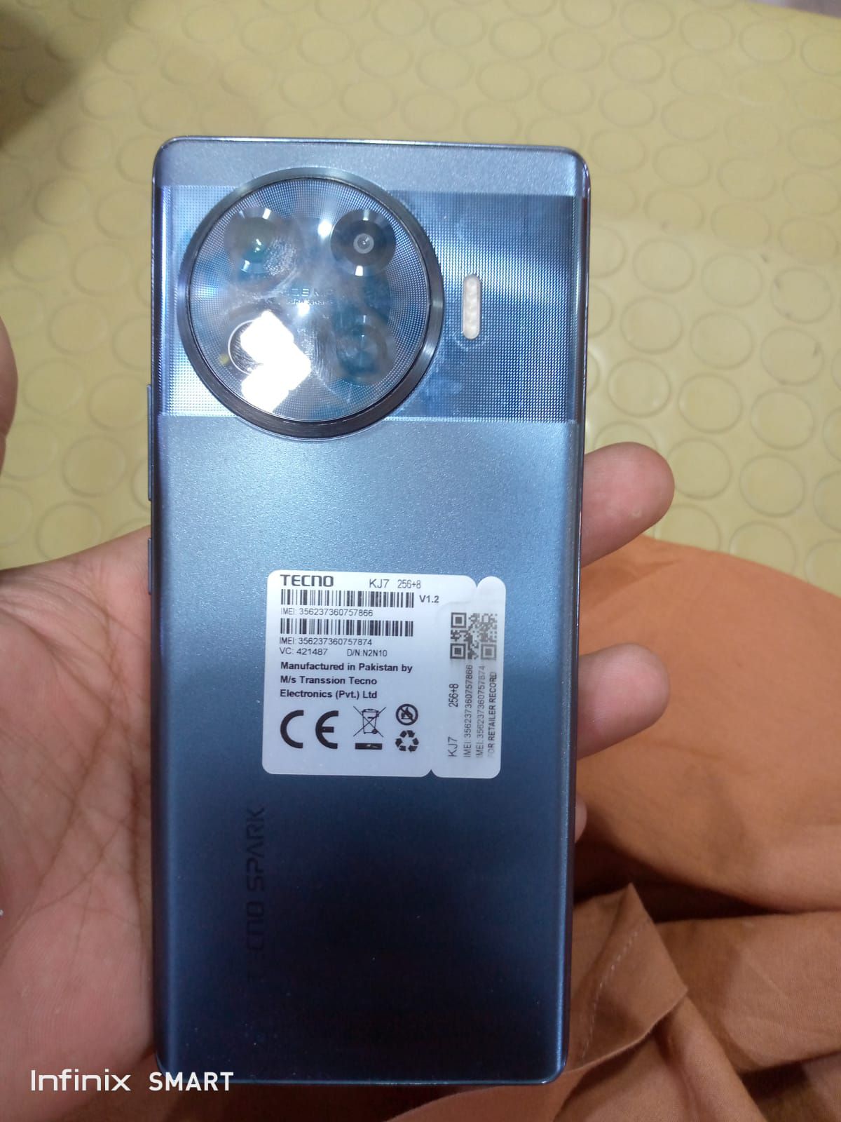 Spark 20 edug screen. 8+8/256