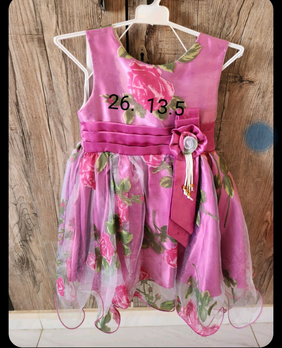 kids collection
