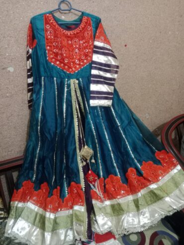 Frock