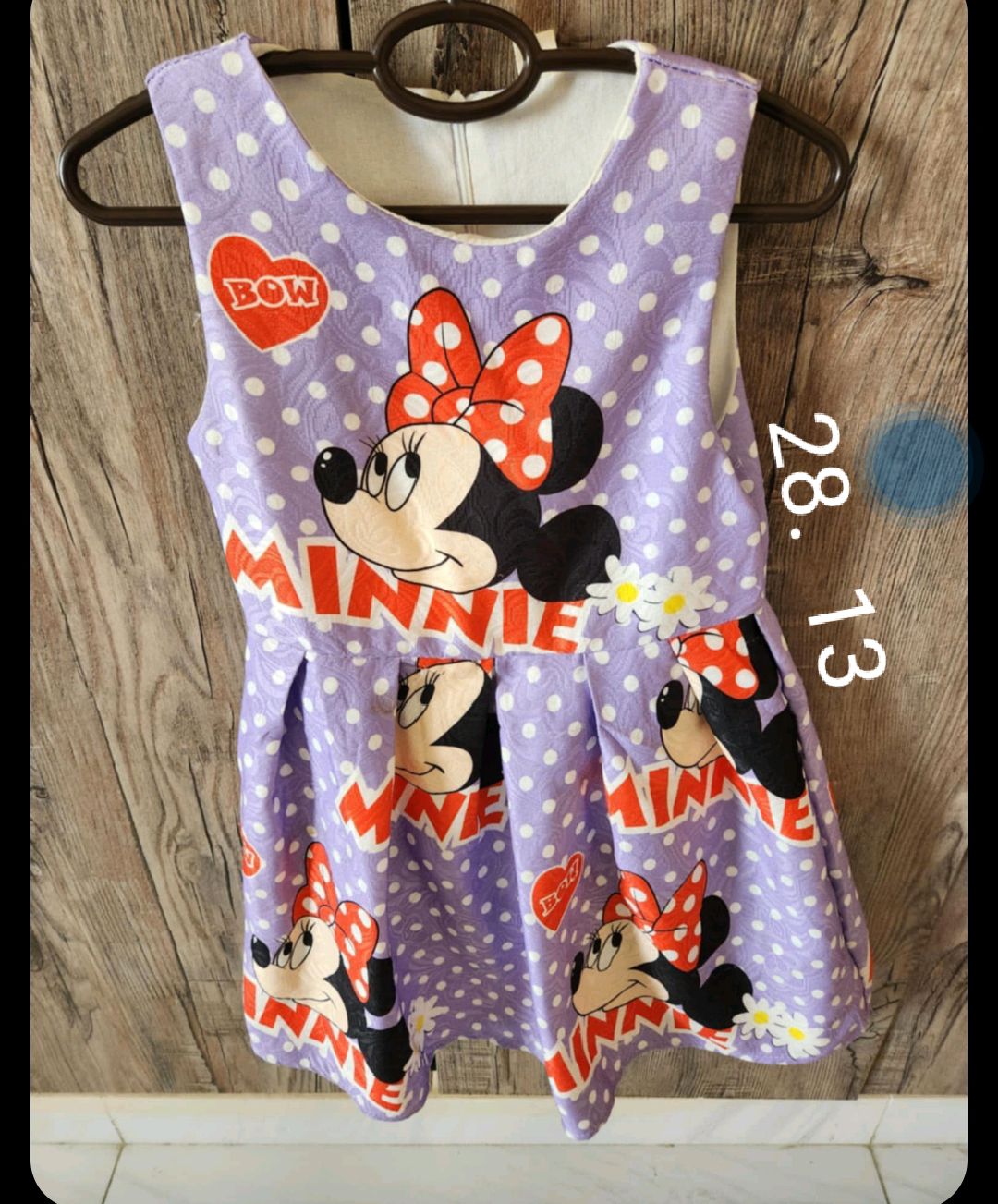 kids collection
