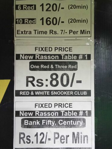 Running business snooker club for sale in Multan(New Multan) vip location