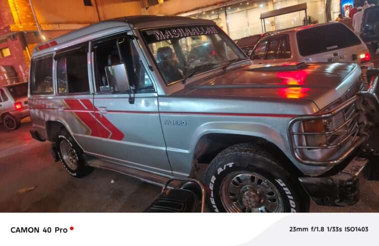 Mitsubishi Pajaro