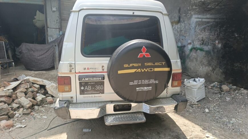 Mitsubishi Pajaro