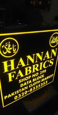 2D+3D Signboards-Neon lights-House name plates-Islamic calligraphy